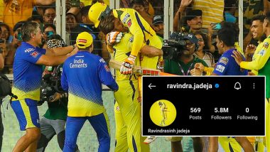 Ravindra Jadeja Wins Hearts by Changing Instagram DP: रवींद्र जडेजा ने एमएस धोनी के गोद उठाए फोटो को इंस्टाग्राम डीपी लगा कर जीता दिल, फैंस ने दी प्रतिक्रिया, देखें Tweets