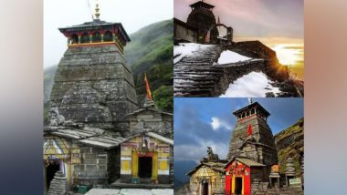 Tungnath Temple Tilting: विश्व का सबसे ऊंचा शिव मंदिर 6 डिग्री तक झुका, ASI की रिपोर्ट तुंगनाथ धाम में झुकाव का खुलासा