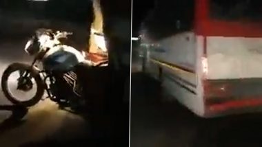 Youth Dragged By UP Roadways Bus: यूपी के एटा में रोडवेज बस का कहर, युवक को रौंदने के बाद 12 KM तक घसीटी बाइक (Watch Video)