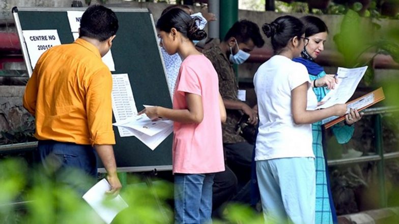 NEET UG Result 2023 Declared: नीट यूजी के परिणाम जारी, neet.nta.nic.in पर करें रिजल्ट चेक