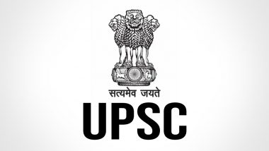 UPSC ESE 2023 Result: यूपीएससी ईएसई परीक्षा का फाइनल रिजल्ट जारी, upsc.gov.in पर ऐसे करें चेक