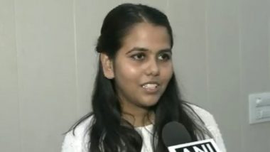 UPSC Topper Ishita Kishore: यूपी की बेटी इशिता किशोर ने यूपीएससी की परीक्षा में किया टॉप, कॉर्पोरेट की नौकरी छोड़ की तैयारी