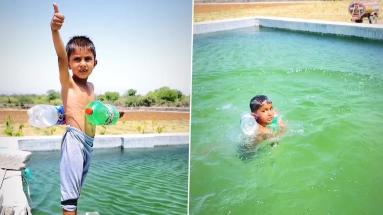 Viral Video: तैरने के लिए बच्चे ने प्लास्टिक की बोतलों से बनाया खास जुगाड़, ट्रिक को देख यूजर्स हुए हैरान