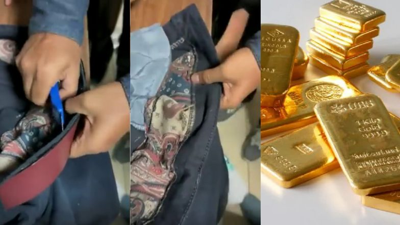 Gold Smuggling Video: जींस और अंडरगारमेंट्स फाड़ने पर मिला 2.28 करोड़ का सोना, मुंबई एयरपोर्ट कस्टम्स भी हैरान