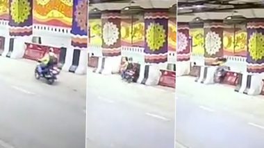 Delhi Bike Accident Video: प्रगति मैदान टनल में हादसा, बाइक सवार की दर्दनाक मौत