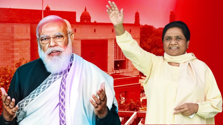New Parliament Building: नई संसद के उद्घाटन का मायावती ने किया स्वागत, राष्ट्रपति को लेकर किया बड़ा दावा