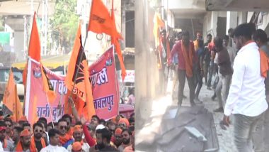 Bajrang Dal Violence: जबलपुर में बजरंग दल ने किया बवाल, कांग्रेस दफ्तर में की तोड़फोड़, देखें VIDEO