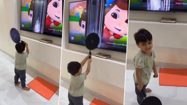 Viral Video: बच्चे की शरारत में हुआ बड़ा नुकसान, तवे से वार कर तोड़ दिया महंगी टीवी का स्क्रीन