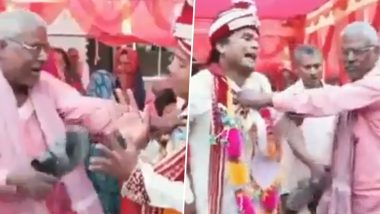 Father In Law Beats Son In Law With Chappal: दहेज में मांगी मोटरसाइकिल तो ससुर ने दामाद की कर दी चप्पल से पिटाई, वीडियो हुआ वायरल