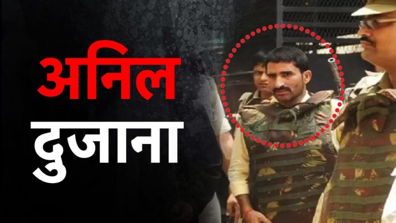 Anil Dujana Encounter: खूंखार गैंगस्टर अनिल दुजाना एनकाउंटर में मारा गया, यूपी STF ने मेरठ में किया ढेर