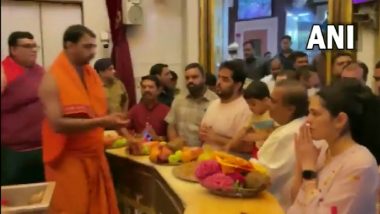 Mumbai: मुकेश अंबानी ने परिवार के साथ श्री सिद्धिविनायक मंदिर में की पूजा-अर्चना, बप्पा का लिया आशीर्वाद