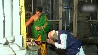 PM मोदी ने मैसूर के नंजनगुड में श्रीकांतेश्वर मंदिर में पूजा-अर्चना की, करीब 1000 साल पुराना है ये शिवालय