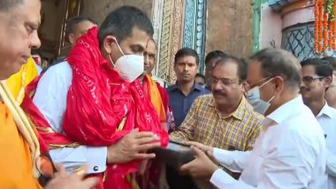 CJI Visit Jagannath Temple: पुरी पहुंचे चीफ जस्टिस DY चंद्रचूड़, श्री जगन्नाथ मंदिर में किए दर्शन (Watch Video)