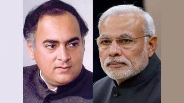 PM Modi's Tribute To Rajiv Gandhi: पीएम मोदी ने पूर्व प्रधानमंत्री राजीव गांधी को उनकी पुण्यतिथि पर श्रद्धांजलि अर्पित की