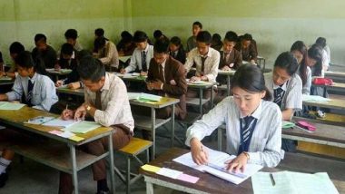 Nagaland Board Exam Results 2023: नागालैंड बोर्ड परीक्षा के नतीजे घोषित, 10वीं और 12वीं में लड़कियां रहीं अव्वल