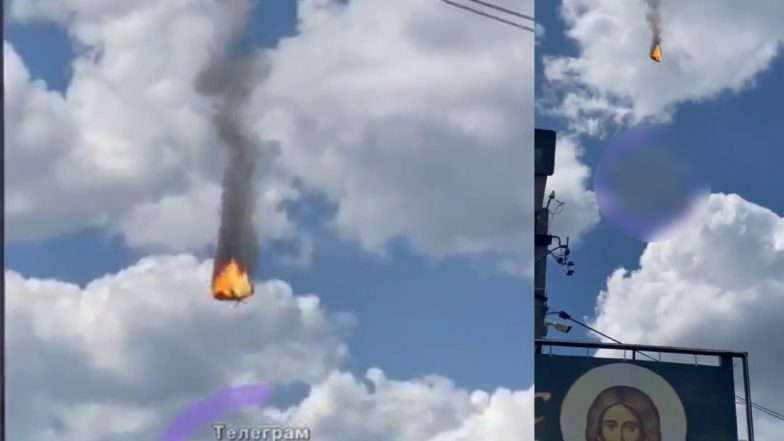 Helicopter Crash In Nepal: नेपाल में हेलीकॉप्टर दुर्घटनाग्रस्त, पायलट समेत 6 यात्री की मौत