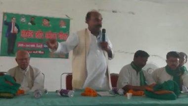 Brahmins Originated in Russia: RJD नेता के विवादित बोल- रूस से आए हैं ब्राह्मण, वहीं भगा देना चाहिए (Watch Video)