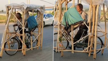 Desi Jugaad: भीषण गर्मी में धूप से बचने के साइकिल पर शख्स ने लगाया गजब का जुगाड़, Viral Video देख आप भी करेंगे सराहना