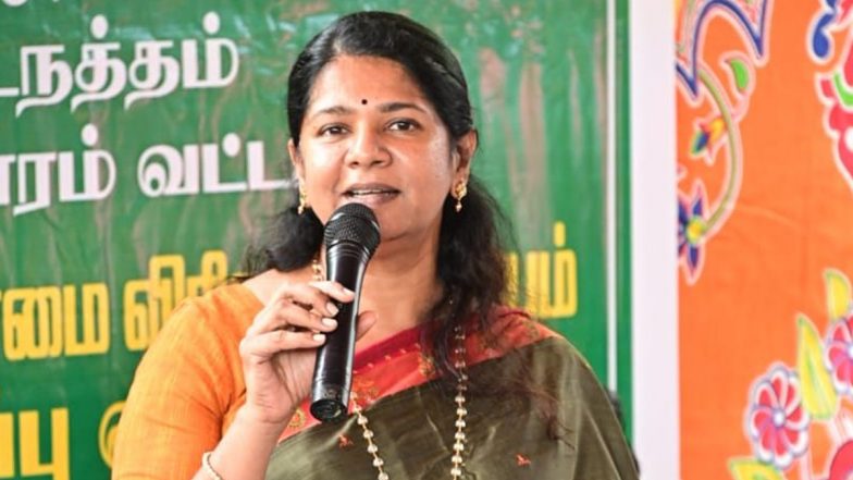 Big Relief To Kanimozhi: डीएमके सांसद कनिमोझी को सुप्रीम कोर्ट से राहत, निर्वाचन को चुनौती देने वाली याचिका खारिज