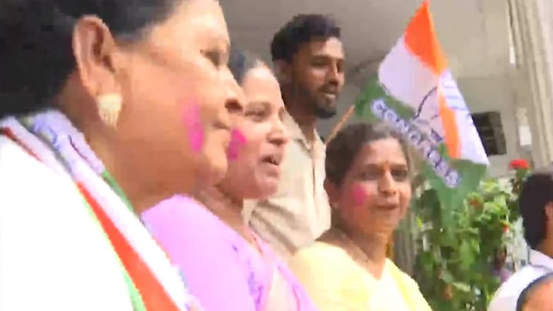 Karnataka Election Result 2023 Update:  शुरूआती रुझान में कांग्रेस आगे, कर्नाटक में पार्टी कार्यालय पर जश्न का माहौल (Watch Video)