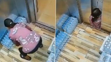 अनजाने में काम करते समय लिफ्ट में फंसी महिला, बीच में ही दरवाजा खोलकर लगी कूदने (Watch Viral Video)