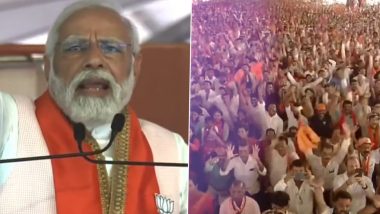 'Bajrang Bali Ki Jai': PM Modi ने चुनावी रैली में कहा- 'बजरंग बली की', सामने से पूरे जोश से जवाब आया, देखें Video