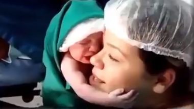 Viral Video: जन्म के तुरंत बाद मां से लिपट गया नवजात शिशु, दिल को छू लेने वाला वीडियो हुआ वायरल