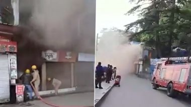 Fire in Shimla: शिमला के लक्कड़ बाजार में दुकान में लगी भीषण आग, कड़ी मशक्कत के बाद पाया गया काबू (Watch Video)