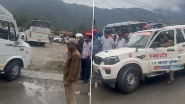 Uttarakhand: केदारनाथ और बद्रीनाथ में भारी बर्फबारी, श्रीनगर में रोकी गई यात्रा (Watch Video)