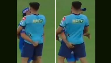 Shubman Gill and Ishan Kishan’s Bromance Video: मुंबई इंडियंस और गुजरात जायंट्स के बीच क्वालीफायर 2 मैच की शुरुआत में मैदान पर दिखा शुभमन गिल और ईशान किशन का ब्रोमांस, देखें वायरल वीडियो