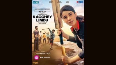 Kacchey Limbu: Radhika Madan स्टारर 'कच्चे लिंबू' 19 मई को होगी रिलीज, Jio Cinema पर फ्री में देखें फिल्म (View Pic)
