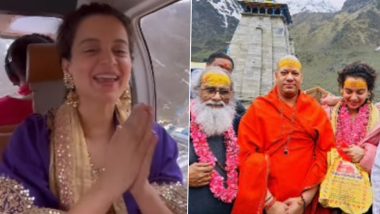 Kangana Ranaut Visits Kedarnath: कंगना रनौत पहुंची भगवान भोलेनाथ के दर्शन करने केदारनाथ, वीडियो शेयर कर जाहिर की खुशी (Watch Video)