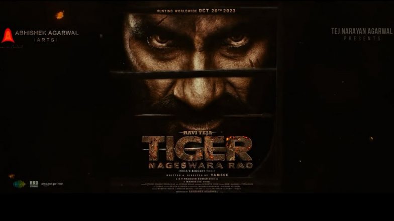 Tiger Nageswara Rao Teaser: Ravi Teja स्टारर पैन इंडिया फिल्म 'टाइगर नागेश्वर राव' का टीजर हुआ रिलीज, फिल्म दशहरा के मौते पर होगी रिलीज (Watch Video)