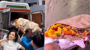 Vaibhavi Upadhyaya's Last Rites: वैभवी उपाध्याय के परिवार वालों व दोस्तों ने नम आंखों के साथ एक्ट्रेस को दी अंतिम विदाई, कार एक्सीडेंट में अदाकारा ने गंवाई थी जान (Watch Video)