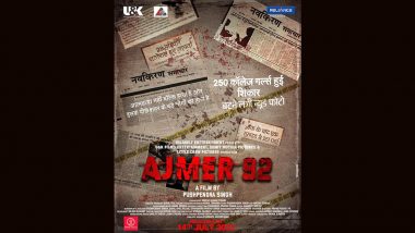 Ajmer 92: रिलायंस एंटरटेनमेंट ने आगामी 'अजमेर 92' का किया ऐलान, फिल्म 14 जुलाई को सिनेमाघरों में होगी रिलीज (View Poster)