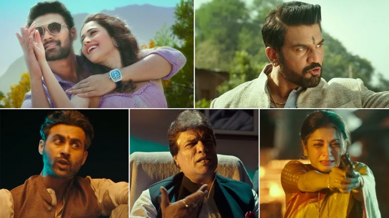 Chatrapathi Trailer: S S Rajamouli की तेलुगू ब्लॉकबस्टर का हिंदी रीमेक 'छत्रपति' का ट्रेलर हुआ रिलीज, श्रीनिवास बेलमकोंडा और नुह्रत भरूचा लीड रोल में आए नजर (Watch Video)