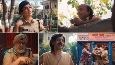 Kathal Trailer: Sanya Malhotra, Rajpal Yadav और Vijay Raaz स्टारर कॉमेडी से भरी फिल्म 'कटहल' का ट्रेलर हुआ रिलीज, Netflix पर इस तारीख को होग प्रीमियर (Watch Video)