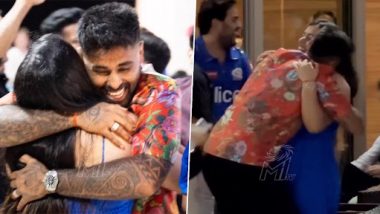 Mumbai Indians Players Dance Video: गुजरात द्वारा आरसीबी को हराने के बाद प्लेऑफ़ में जगह बनाने वाले मुंबई इंडियंस के खिलाड़ियों का डांस वीडियो वायरल