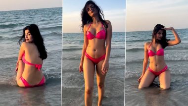 कैलेंडर गर्ल Sonali Raut ने पिंक बिकनी पहन दरिया किनारे लगाई आग, एक्ट्रेस की बोल्डनेस ने बढ़ाया सोशल मीडिया का पारा (Watch Video)