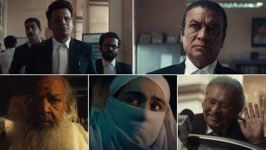 Sirf Ek Bandaa Kaafi Hai Trailer: Manoj Bajpayee स्टारर फिल्म 'बंदा' का इंटेंस ट्रेलर हुआ रिलीज (Watch Video)