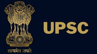 UPSC Exam 2024: यूपीएससी परीक्षा के लिए पात्रता मानदंड, पेपर पैटर्न, आयु सीमा, रिक्तियों के बारे में यहां पढ़ें पूरी डिटेल्स