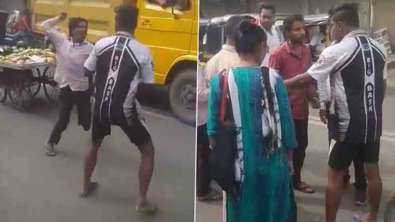 Mumbai Shocker: शारीरिक रूप से अक्षम फल विक्रेता से युवक ने की मारपीट; वीडियो वायरल होने के बाद आरोपी गिरफ्तार