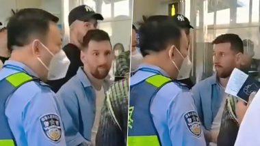 Lionel Messi Detained At Beijing Airport: पासपोर्ट गड़बड़ी मामले में बीजिंग एयरपोर्ट पर हिरासत में लिये गए लियोनेल मेस्सी, देखें वीडियो