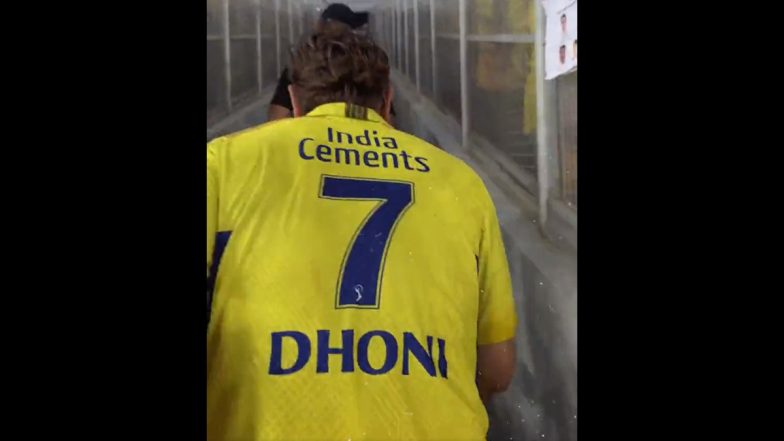 CSK Tribute to MS Dhoni:&nbsp;सीएसके ने एमएस धोनी को दी इमोशनल ट्रिब्यूट, देखें वायरल वीडियो