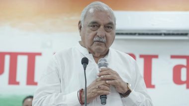 Haryana: पूर्व CM भूपेंद्र हुड्डा ने राज्य सरकार पर साधा निशाना, कहा- हरियाणा सरकार 20 हजार किसानों को जबरन सोलर पंप कनेक्शन दे रही