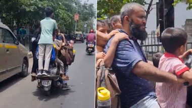 8 People on One Bike: एक बाइक पर 8 लोग सवार, बच्चों की जान से खिलवाड़ करने वाले ड्राइवर को ट्रैफिक पुलिस ने सिखाया सबक, वीडियो देखें