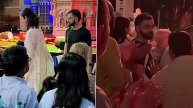 Virat Kohli And Anushka Sharma In London: लंदन में कीर्तन सुनने पहुंचे विराट कोहली और अनुष्का शर्मा, सोशल मीडिया पर वीडियो हुआ वायरल