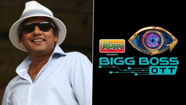 Ajay Jadeja In Bigg Boss OTT Season 2: अजय जडेजा 'बिग बॉस ओटीटी' सीजन 2 में बतौर कंटेस्टेंट नजर आएंगे