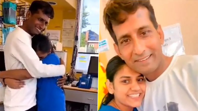 Video: कनाडा में पढ़ने गई बेटी को पिता ने दिया सरप्राइज, वर्कप्लेस पर जाकर बेटी को चौंकाया
