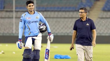 Father's Day 2023 Special: 'फादर्स डे' के अवसर पर विस्फोटक बल्लेबाज शुभमन गिल ने शेयर की खास तस्वीर, लिखा दिल जीत लेने वाला कैप्शन